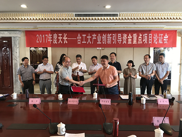 15028534229105.jpg 1.jpg